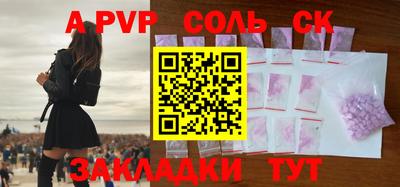 мефедрон мука Нальчик