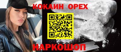 герыч Нарткала