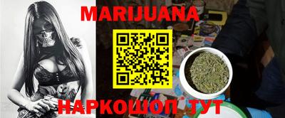 герыч Нарткала