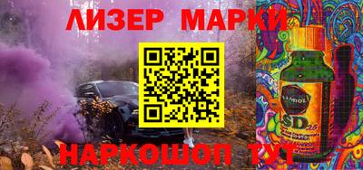 герыч Нарткала