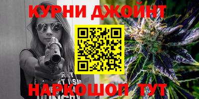 мефедрон мука Нальчик