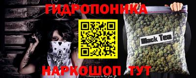 мефедрон мука Нальчик