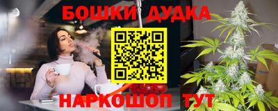 герыч Нарткала