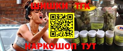 герыч Нарткала