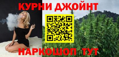 мефедрон мука Нальчик