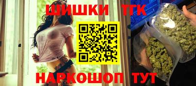 герыч Нарткала
