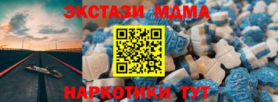 мефедрон мука Нальчик