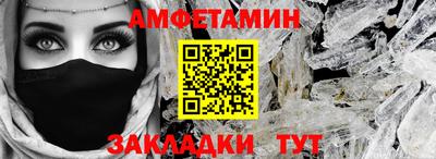 герыч Нарткала