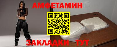 герыч Нарткала