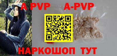 мефедрон мука Нальчик