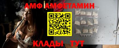 мефедрон мука Нальчик
