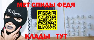 герыч Нарткала