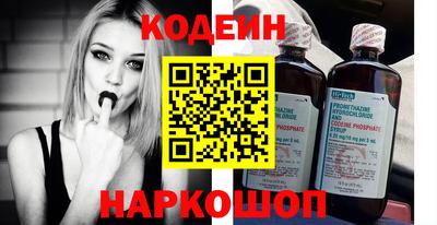 мефедрон мука Нальчик