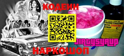 мефедрон мука Нальчик