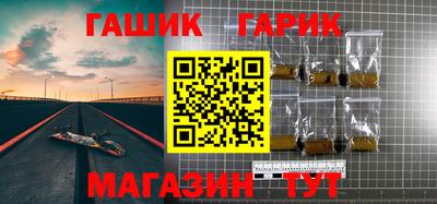мефедрон мука Нальчик