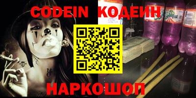 мефедрон мука Нальчик