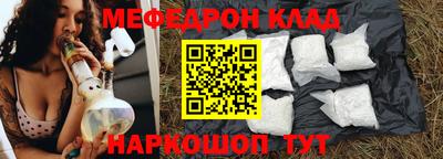 герыч Нарткала