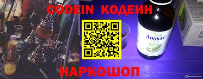 мефедрон мука Нальчик