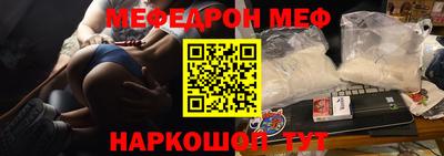 герыч Нарткала